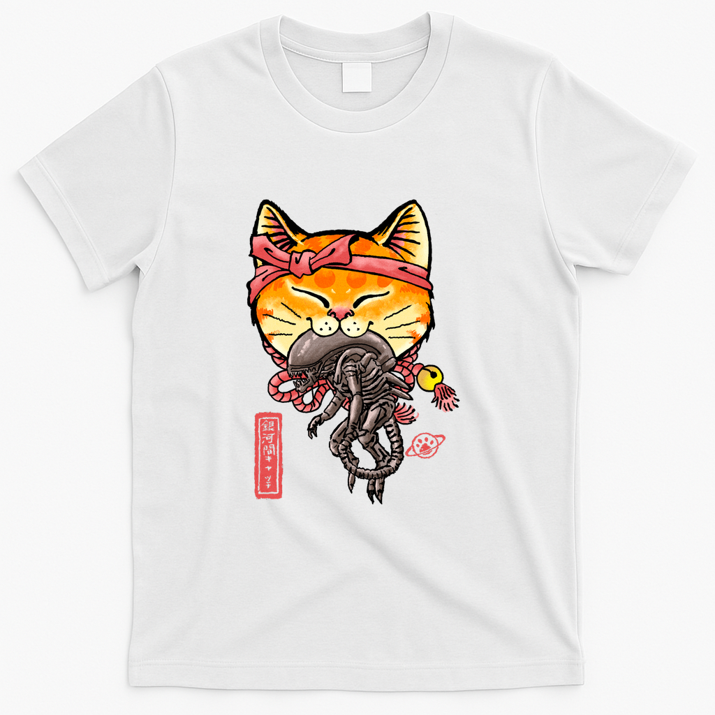 Xenomorph Catch - White