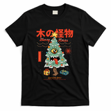 Yokai Tree Xmas - Black