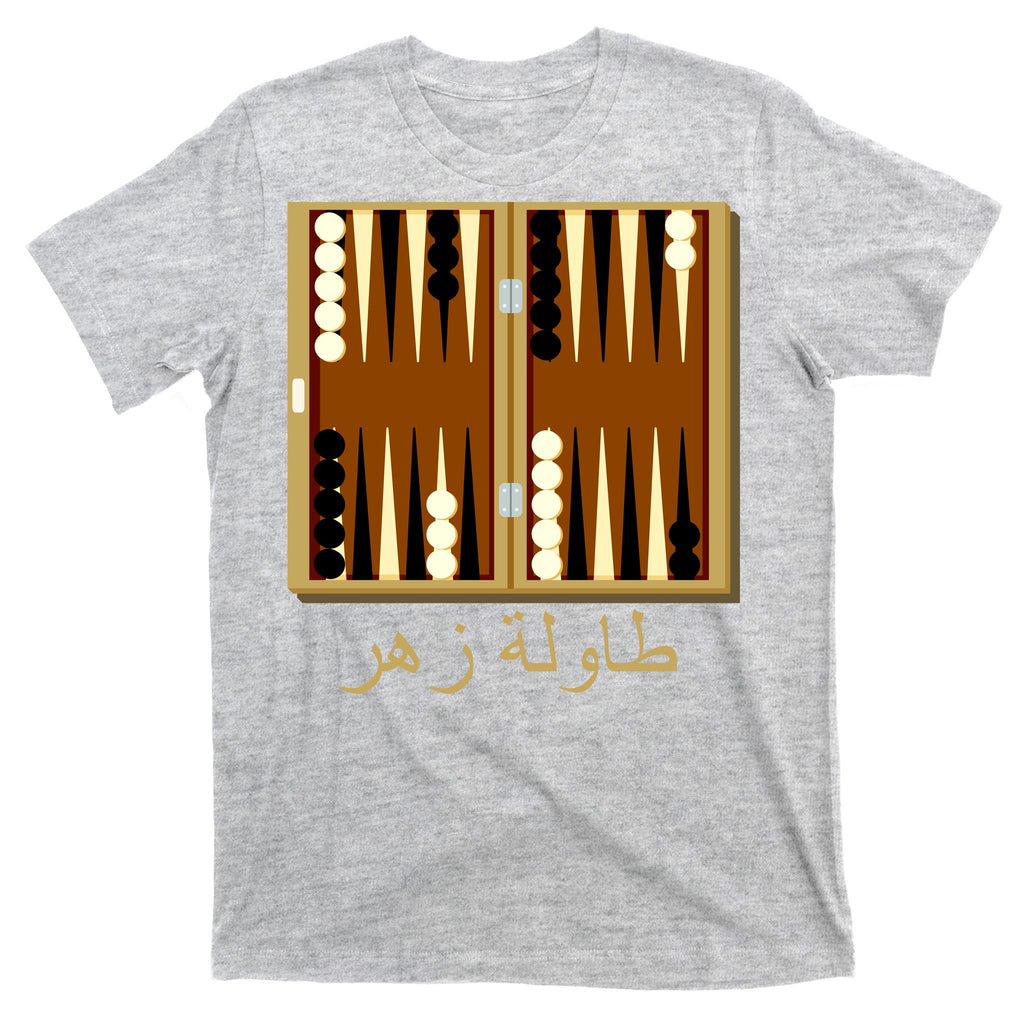 Backgammon Board In Arabic T-Shirt