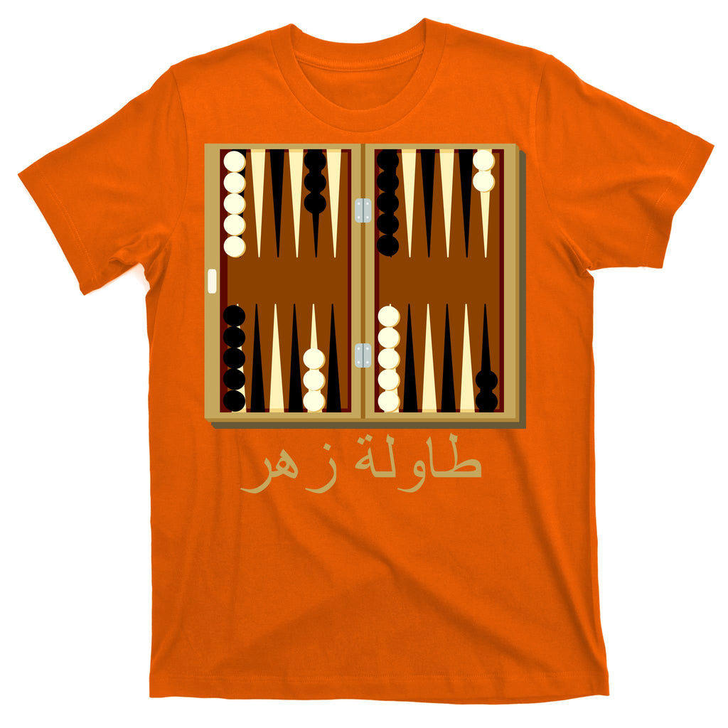 Backgammon Board In Arabic T-Shirt