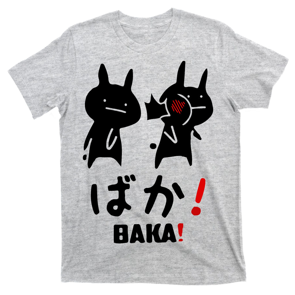 Baka Cute Anime Japanese Word T-Shirt