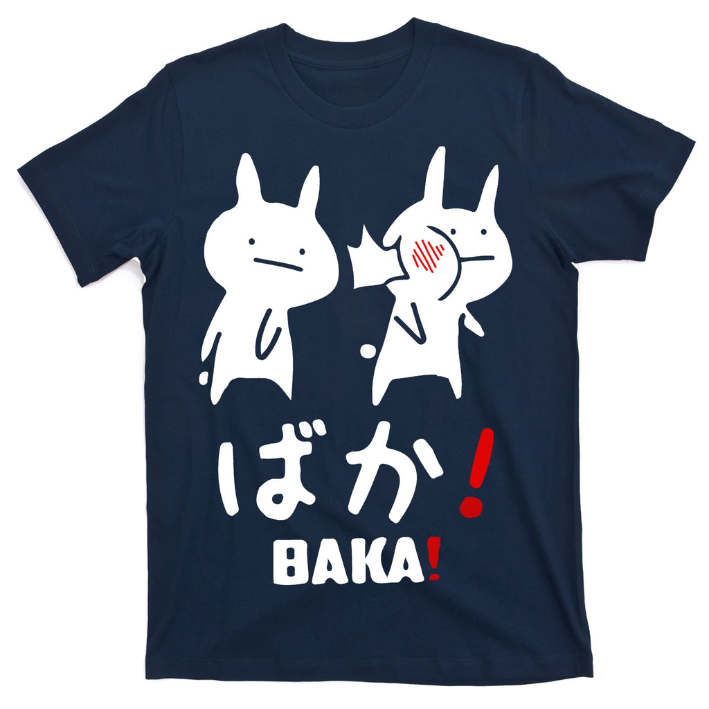 Baka Cute Anime Japanese Word T-Shirt