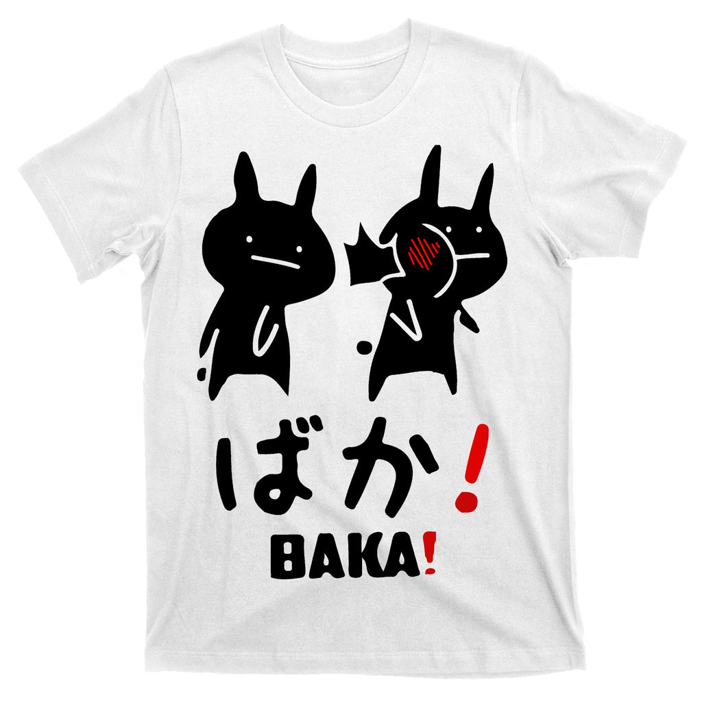 Baka Cute Anime Japanese Word T-Shirt