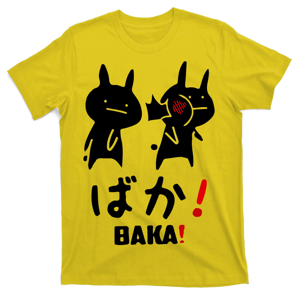 Baka Cute Anime Japanese Word T-Shirt