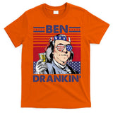 Ben Drankin Funny 4th Of July Drinking Presidents T-Shirt