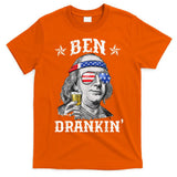 Ben Drankin Funny 4th Of July T-Shirt