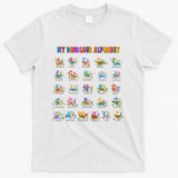 Cool Dinosaur Alphabet Back To School T-Shirt