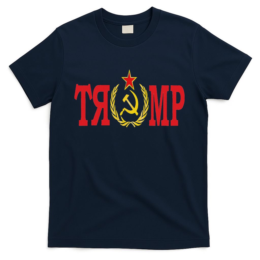 Comrade Trump Russian Fool Trump Impeach Trump Russian T-Shirt