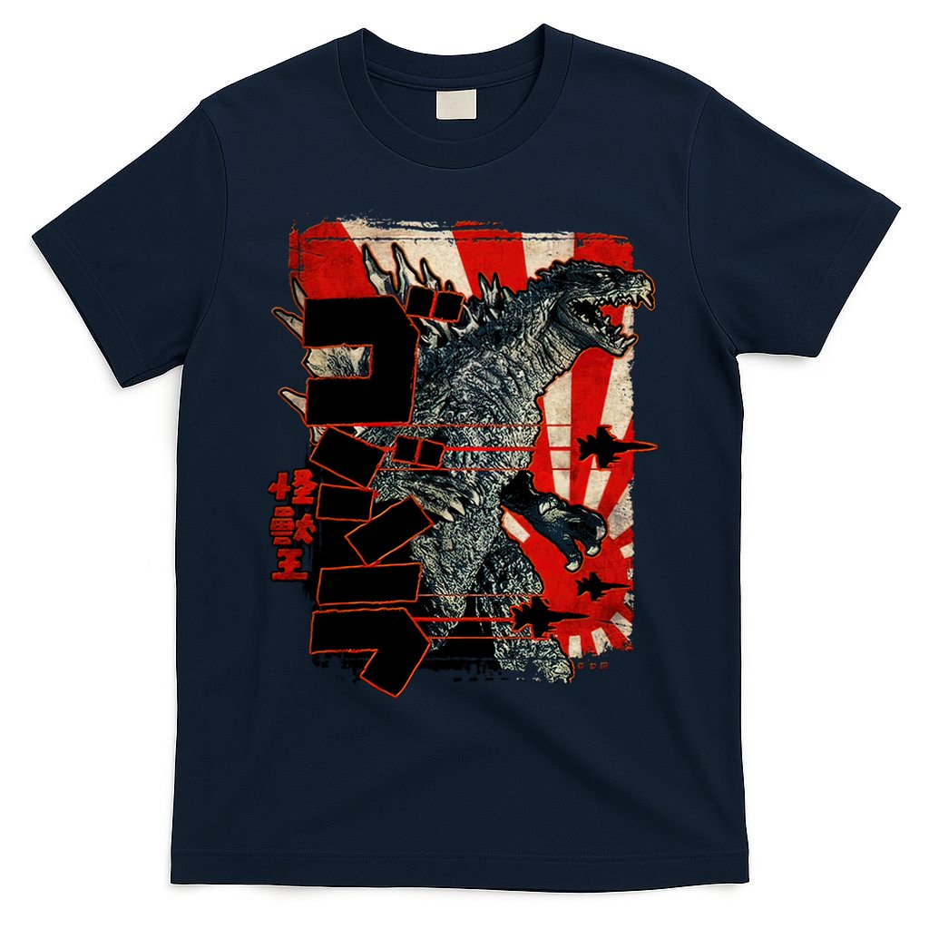 Monster Art Biollante Kaiju Alphabet Japanese T-Shirt