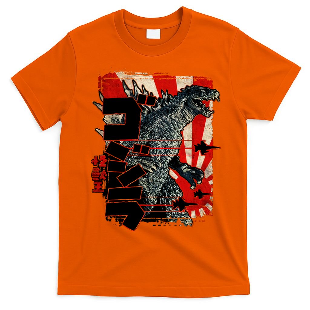 Monster Art Biollante Kaiju Alphabet Japanese T-Shirt