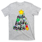Hawaiian Christmas Mele Kaliki Maka Hibiscus Tree T-Shirt