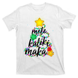 Hawaiian Christmas Mele Kaliki Maka Hibiscus Tree T-Shirt