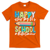 Happy Last Day Of School #Hello Summer T-Shirt
