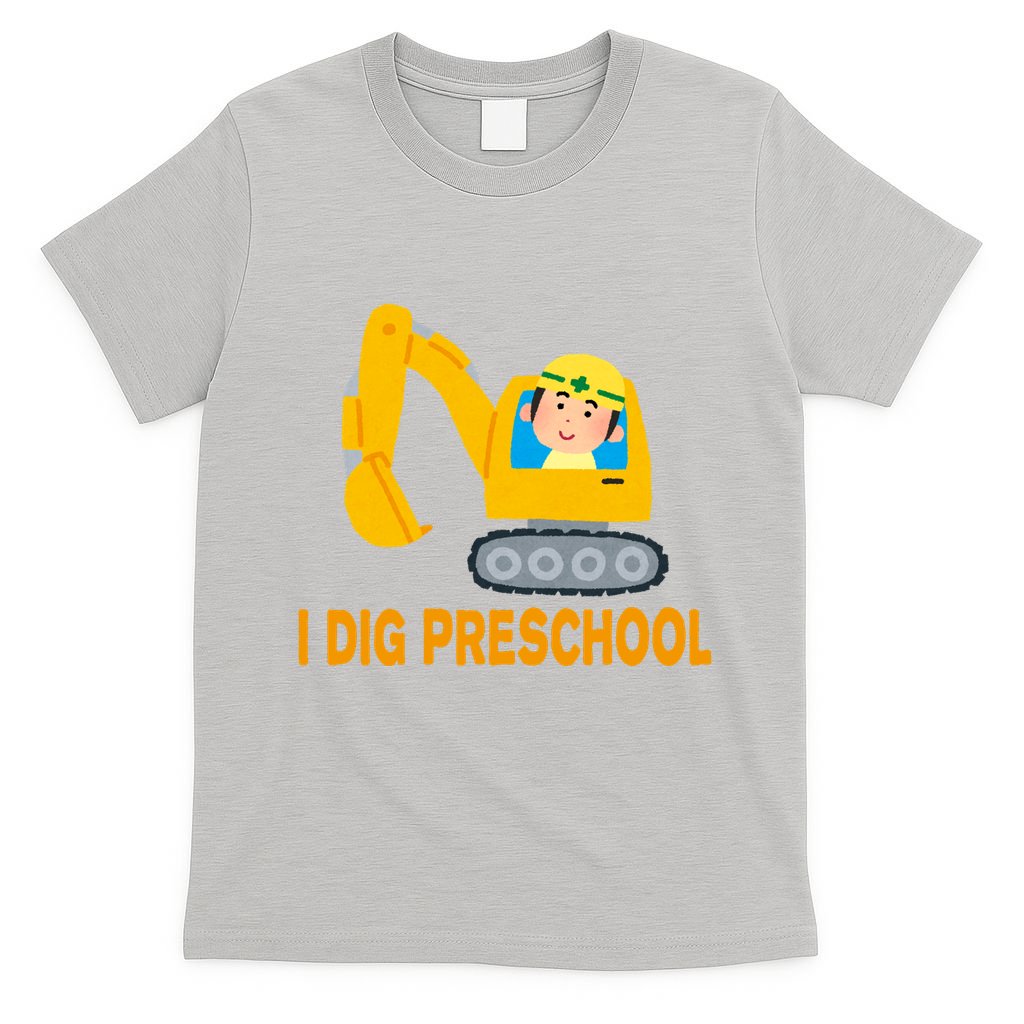 I Dig Preschool Bulldozer T-Shirt