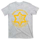 Idf Israel Defense Forces Free Israeli Army Israel Military T-Shirt