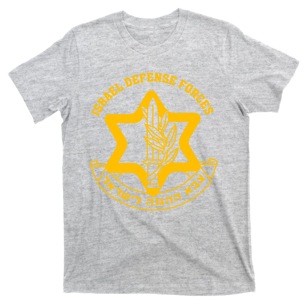 Idf Israel Defense Forces Free Israeli Army Israel Military T-Shirt