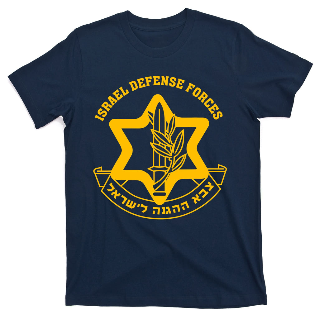 Idf Israel Defense Forces Free Israeli Army Israel Military T-Shirt