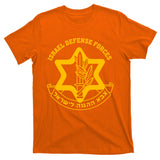 Idf Israel Defense Forces Free Israeli Army Israel Military T-Shirt