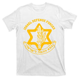 Idf Israel Defense Forces Free Israeli Army Israel Military T-Shirt