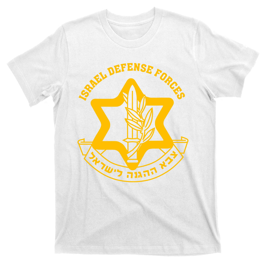 Idf Israel Defense Forces Free Israeli Army Israel Military T-Shirt
