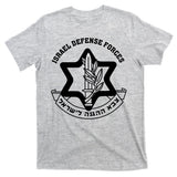 Idf Israel Israeli Defense Forces Zahal T-Shirt