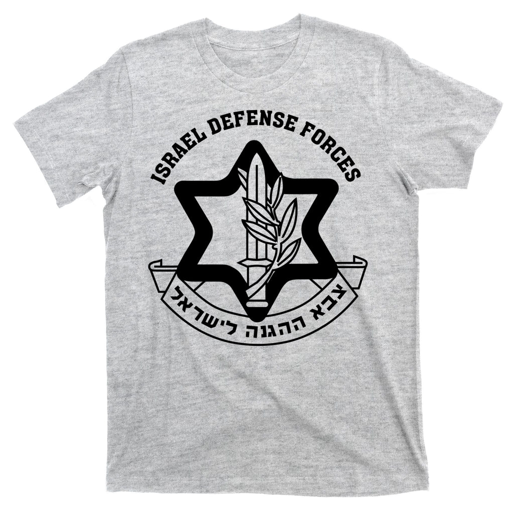 Idf Israel Israeli Defense Forces Zahal T-Shirt