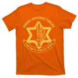 Idf Israel Israeli Defense Forces Zahal T-Shirt