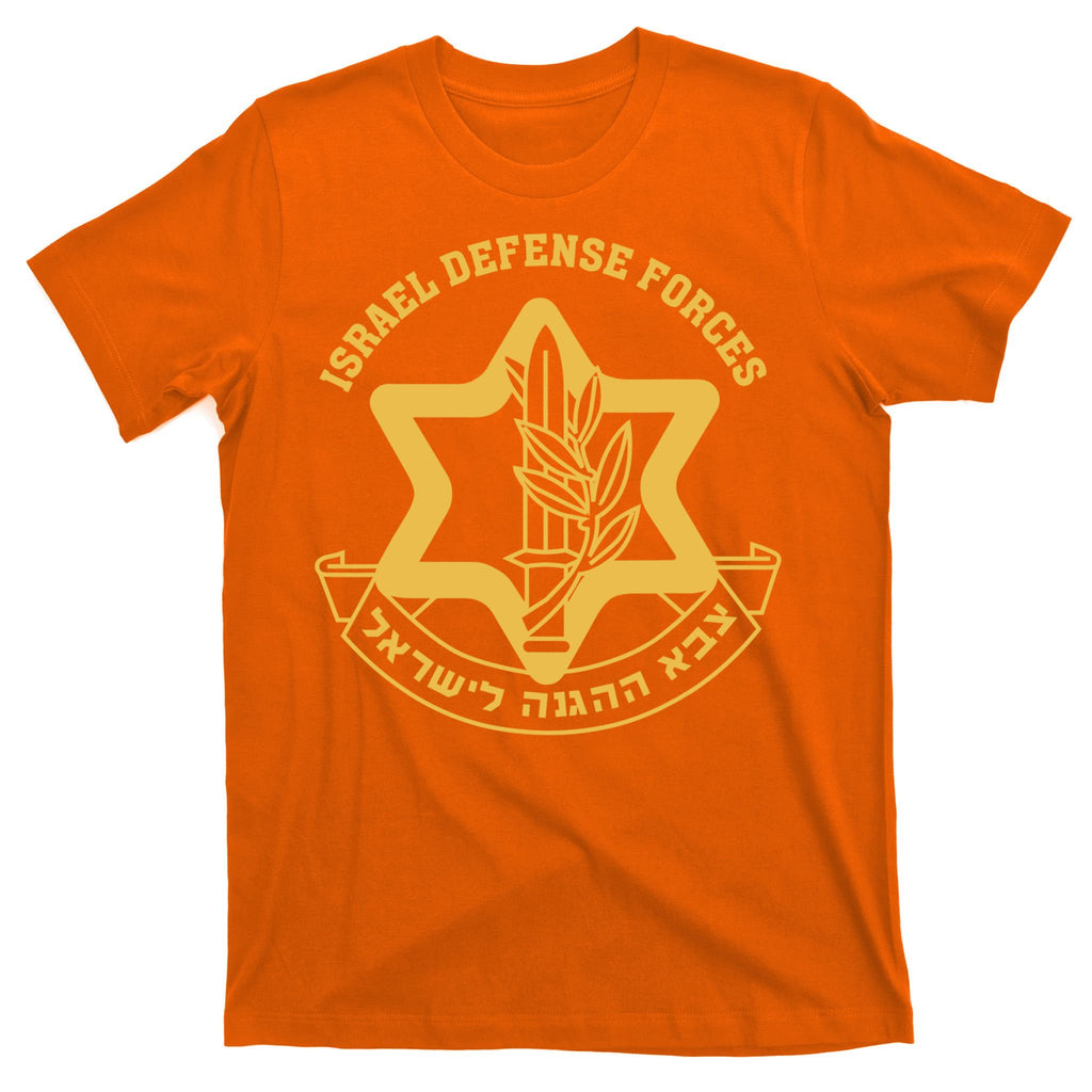Idf Israel Israeli Defense Forces Zahal T-Shirt