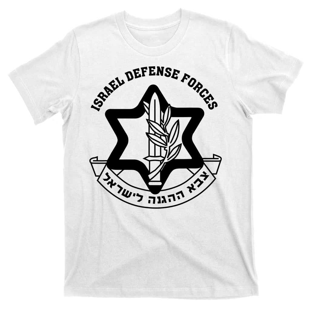 Idf Israel Israeli Defense Forces Zahal T-Shirt