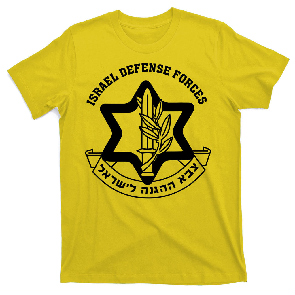 Idf Israel Israeli Defense Forces Zahal T-Shirt