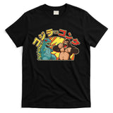 Japanese Zilla Verse Kong Retro Monster T-Shirt