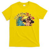 Japanese Zilla Verse Kong Retro Monster T-Shirt