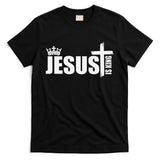 Jesus Is King Simple Crown Logo T-Shirt
