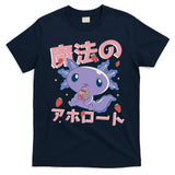 Kawaii Axolotl Strawberry Milk Shake Japanese Anime T-Shirt