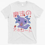 Kawaii Axolotl Strawberry Milk Shake Japanese Anime T-Shirt