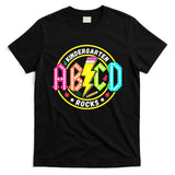 Kindergarten Rocks Back To School T-Shirt