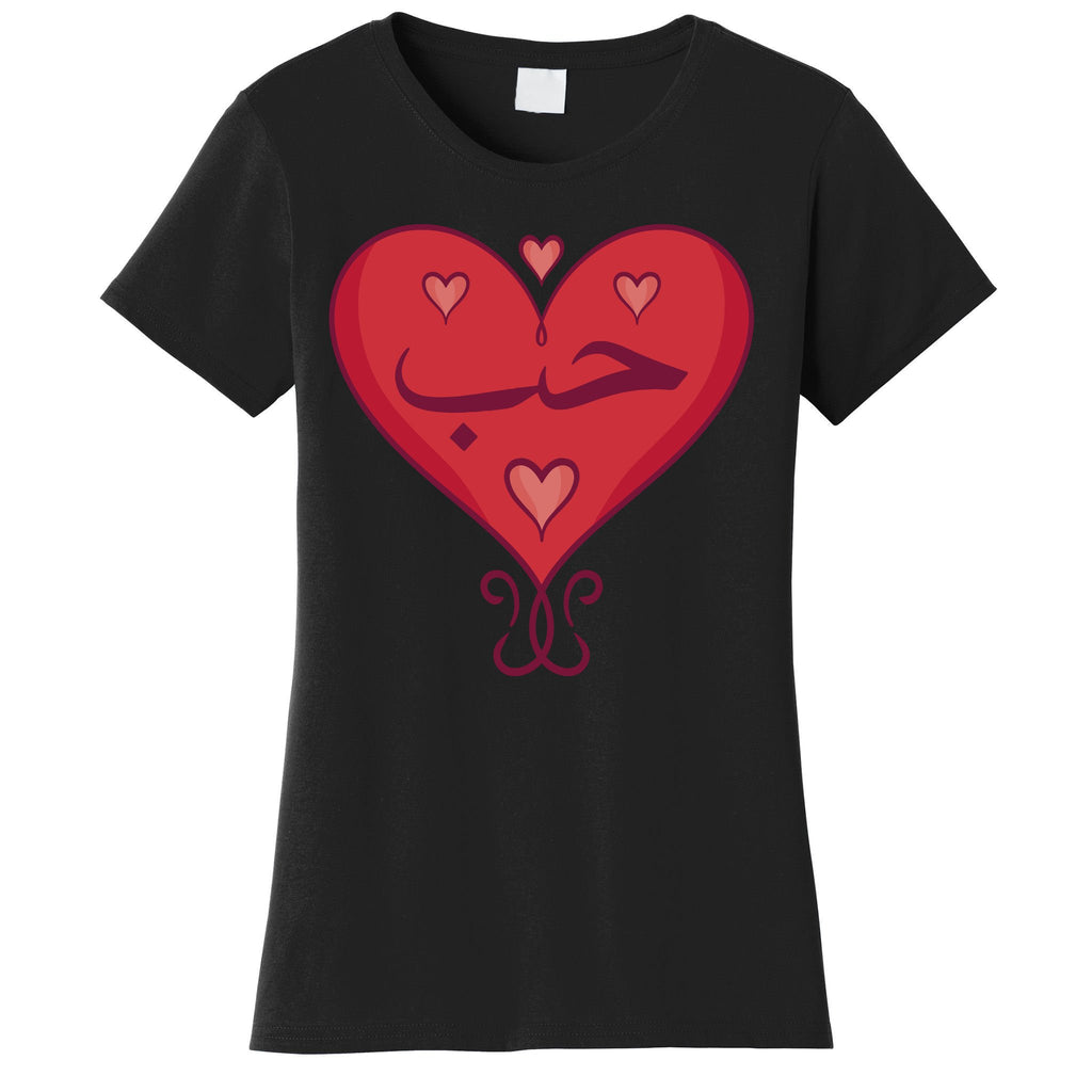 Love In Arabic Heart Gift Women's T-Shirt