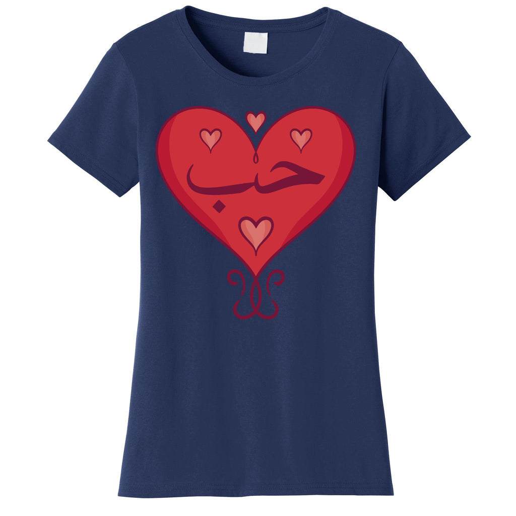 Love In Arabic Heart Gift Women's T-Shirt
