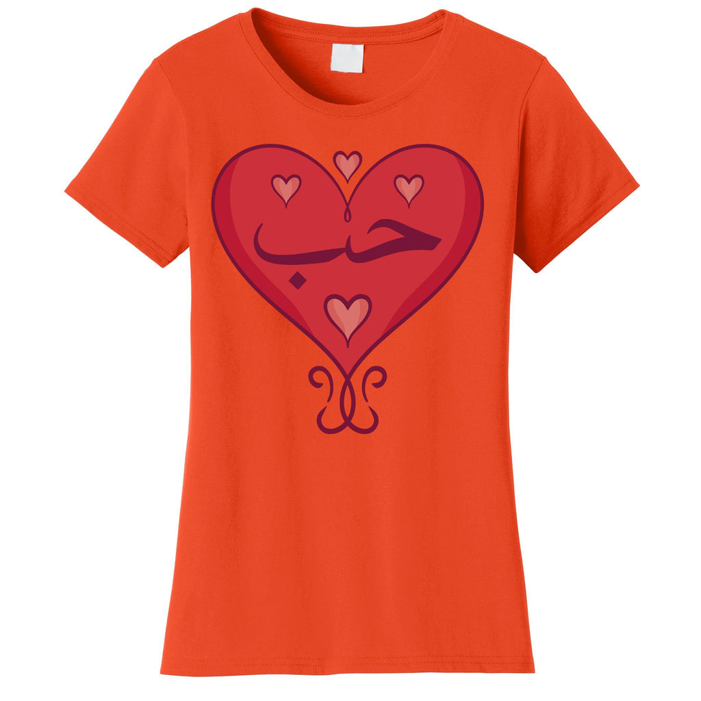 Love In Arabic Heart Gift Women's T-Shirt