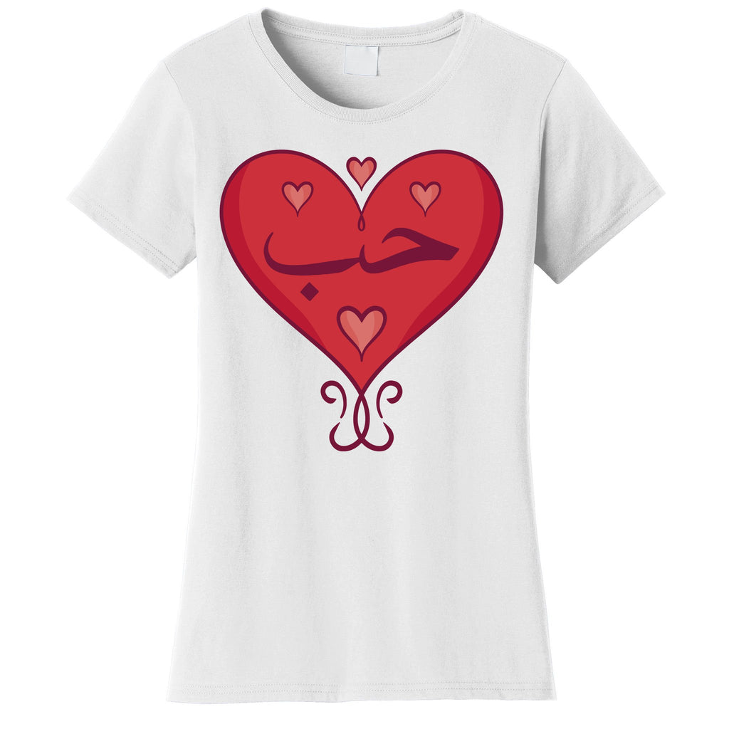 Love In Arabic Heart Gift Women's T-Shirt