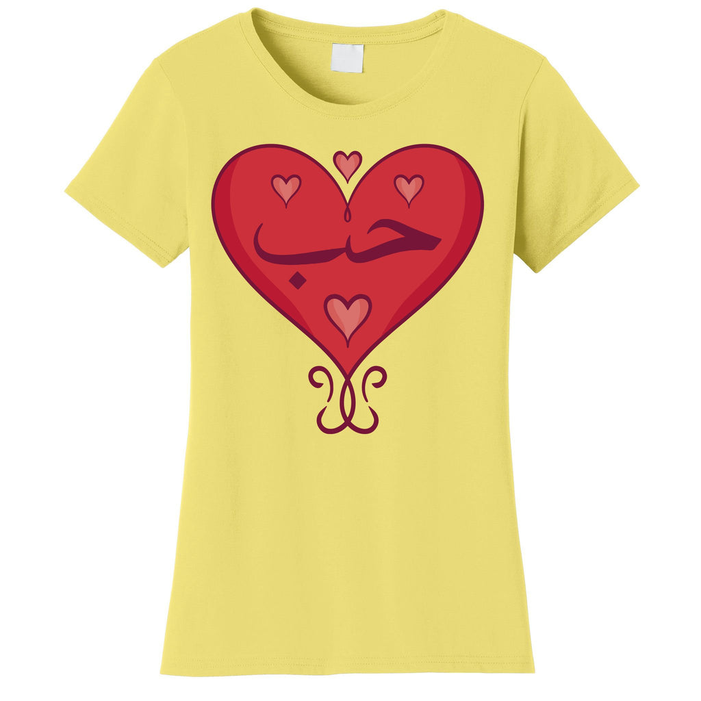 Love In Arabic Heart Gift Women's T-Shirt