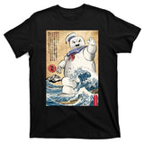 Marshmallow In Japan T-Shirt