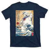 Marshmallow In Japan T-Shirt