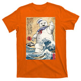 Marshmallow In Japan T-Shirt