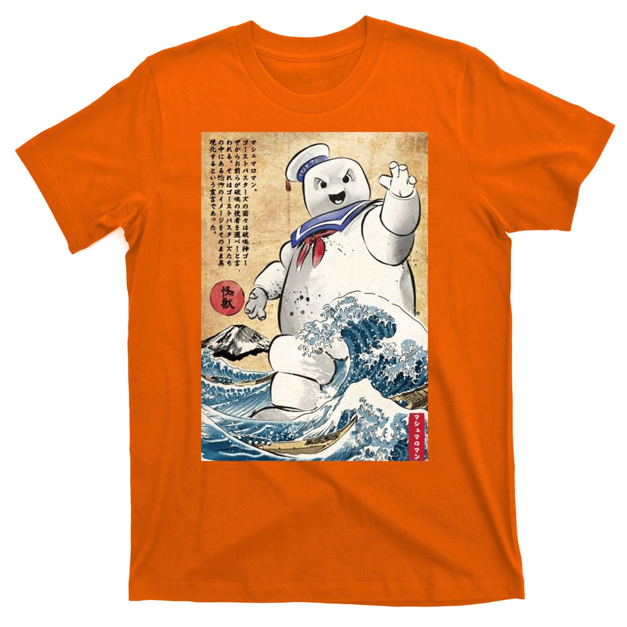 Marshmallow In Japan T-Shirt