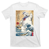 Marshmallow In Japan T-Shirt