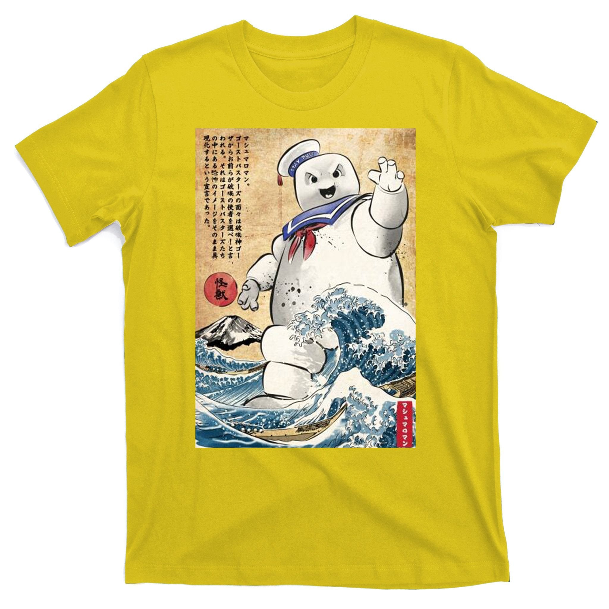 Marshmallow In Japan T-Shirt