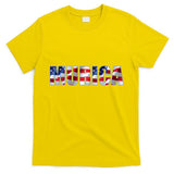 Murica Fourth of July USA Retro Vintage Style T-Shirt