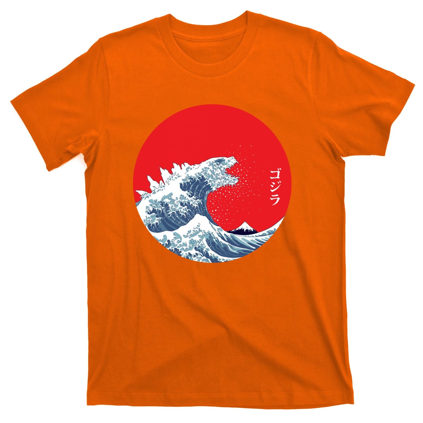 Monster Wave Retro Vintage Classic Japanese Art T-Shirt