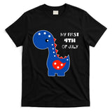 My First 4th of July Cute Dinosaur T-Shirt